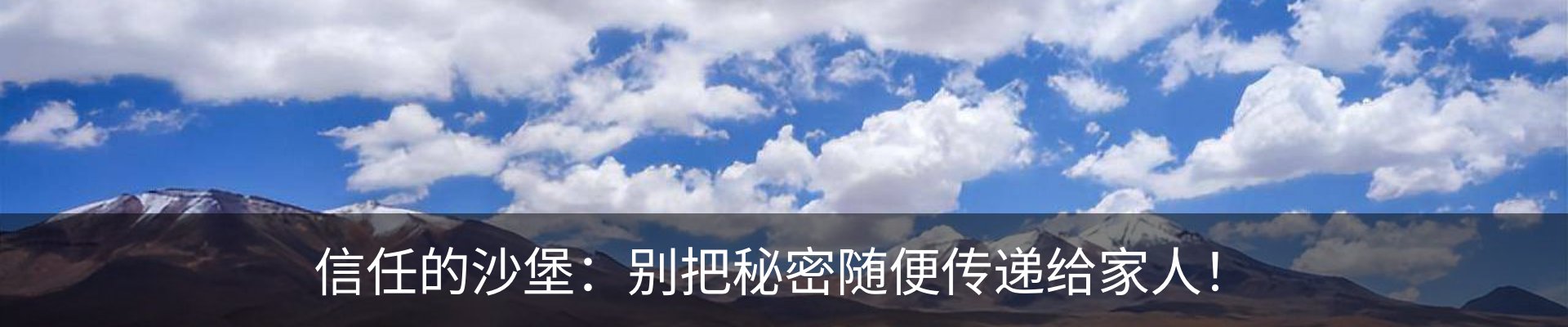 资讯动态
