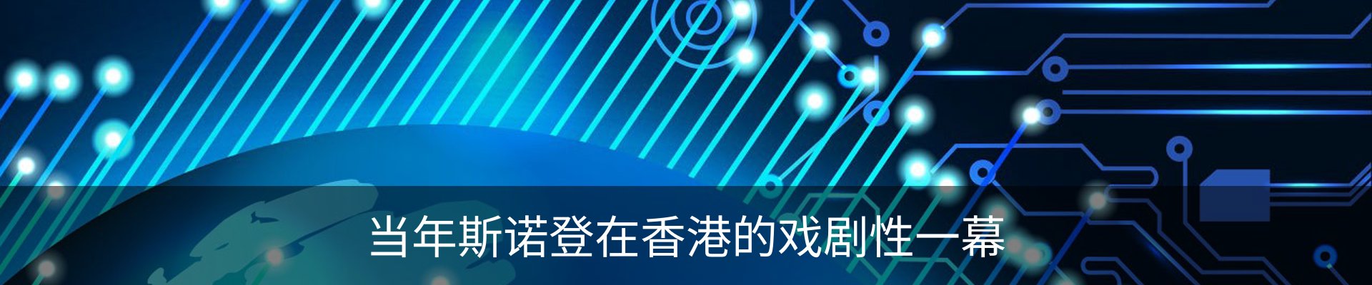 资讯动态
