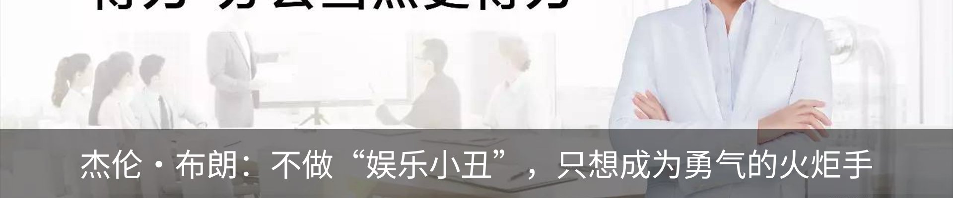 资讯动态