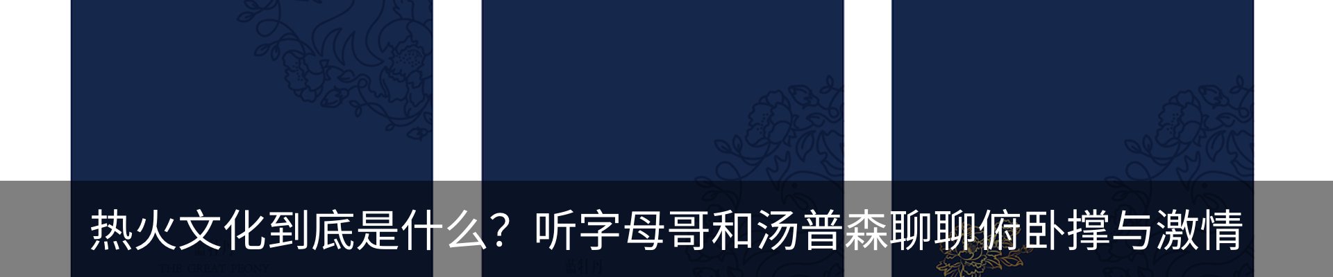资讯动态