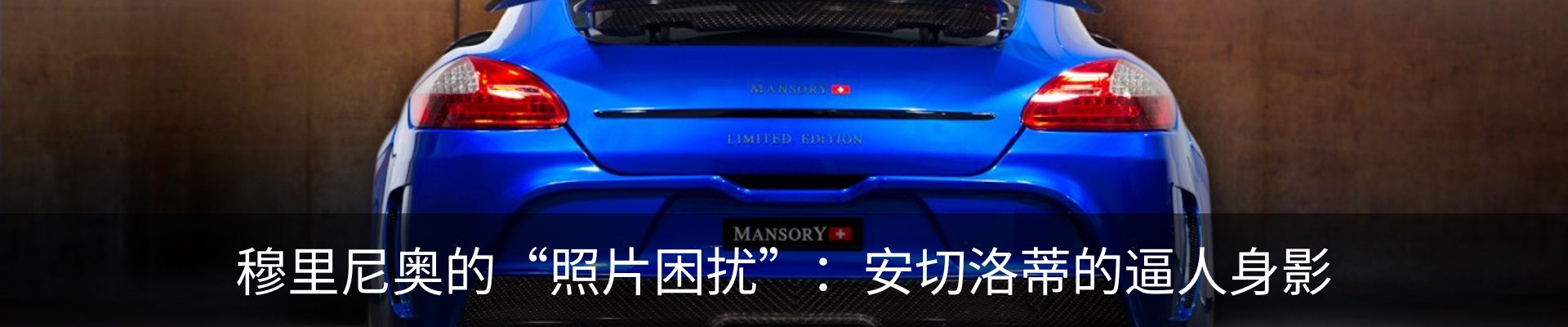 资讯动态