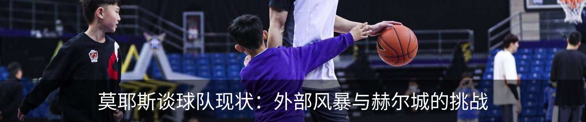 资讯动态
